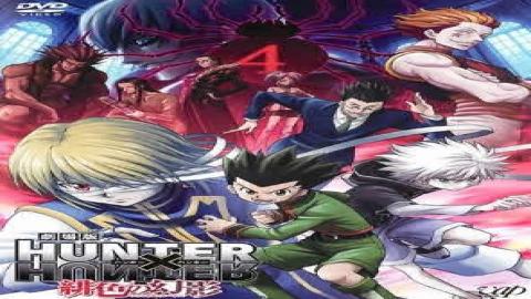انمي Hunter X Hunter الحلقة 54 مترجمة